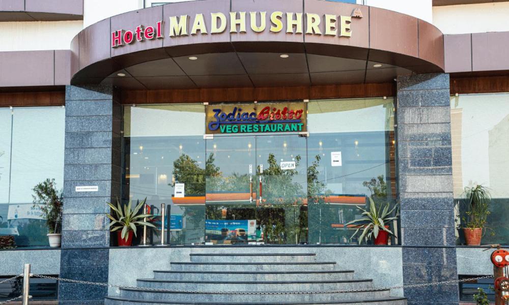 Madhushree Hotel Kota  Exterior photo